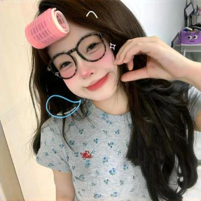 尔虞我诈
